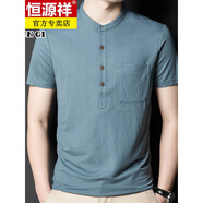 恒源祥品牌高檔男裝 亞麻短袖T恤男士夏季上衣中年爸爸體恤夏裝翻領(lǐng)棉麻布潮流半袖衫百搭 01藍色 185/XXXL