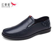 紅蜻蜓男鞋商務(wù)休閑園頭套腳頭層牛皮軟皮軟底透氣舒適防滑休閑鞋爸爸鞋 藍(lán)色單鞋 43 265mm