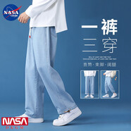 阿雷沃潮牌男裝直筒褲男抽繩束腳牛仔褲男寬松春秋季學(xué)生高街牛仔褲子男 927淺藍(春秋款)  M(163-170cm 105-125斤)