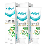 納愛斯牙膏120克維他命多效護齦180克減輕牙齦問題清雅菊香預防齲齒1 180克*2支