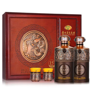 茅臺（MOUTAI）【年份老酒】貴州茅臺集團白酒糧食酒送禮酒水白酒禮盒口糧酒 52度 500mL 2瓶 貴州原漿15典藏
