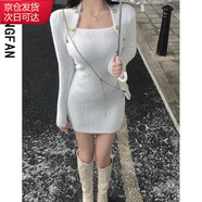 確彤2025新款中長款包臀方領(lǐng)毛衣針織衫長袖連衣裙女秋冬季 白色 均碼