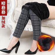 亞永凌中老年外穿打底褲新款加絨加厚媽媽褲花褲子女秋冬保暖加絨褲高腰 暗格格（款） 加絨 XL 建議85-110斤穿