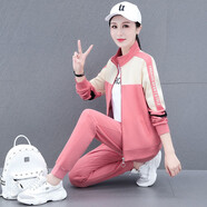 抹茶清歌 運動套裝女立領(lǐng)開衫兩件套女士休閑套裝大碼長袖春秋衛(wèi)衣套裝 粉色【三件套】 XL【115-120斤左右】
