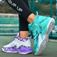 HMADNKAJ歐文7代8籃球鞋男女夏季網(wǎng)面透氣高幫鴛鴦雙色學(xué)生運動(dòng)鞋防滑耐磨 鴛鴦雙色白紫+月色 36
