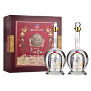 軍瀛白酒禮盒2瓶裝 貴州純糧酒濃香型生肖龍酒52度禮品酒春節送禮佳品 52%vol 500mL 2瓶 一帆風(fēng)順