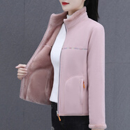 BAO JEESPORT抓絨衣女?huà)寢屟b新款冬裝45歲時(shí)尚高貴雙面絨保暖加絨加厚外套 粉色 4XL【建議150-160斤】