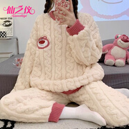 仙之儀睡衣女秋冬加厚法蘭絨珊瑚絨可愛(ài)卡通加絨保暖家居服韓版休閑套裝 S805草莓熊 KR L