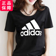 阿迪達(dá)斯（adidas）官方短袖女裝 新款運(yùn)動服顯瘦甜美圓領(lǐng)舒適透氣棉質(zhì)休閑跑步T恤 GL0722/經(jīng)典大標(biāo)/黑色 M 165