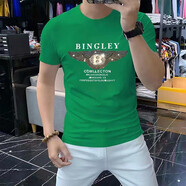 匡都（KRDUGBR）香港潮牌短袖T恤男輕奢夏季男裝燙鉆印花圓領(lǐng)半袖打底衫冰絲免燙 綠色A60 XL 【125-140斤】