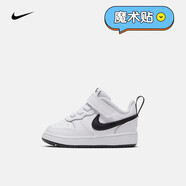 耐克（NIKE）嬰童運(yùn)動(dòng)童鞋 COURT BOROUGH LOW 2 BQ5453-104 22碼