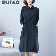BUTAO棉麻連衣裙女春秋新款長(zhǎng)袖寬松亞麻中長(zhǎng)顯瘦減齡小個(gè)子裙 2336長(zhǎng)/袖藏青色 2XL 約適合體重146-155斤