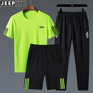 JEEP SPIRIT【三件套】短袖t恤男夏季圓領(lǐng)上衣短褲透氣長褲運(yùn)動休閑三件 熒光綠三件套 2XL (135斤-150斤)