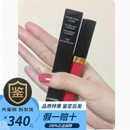 香奈兒（Chanel）可可小姐COCO白管絲絨口紅滋潤送女友閨蜜老婆禮盒禮袋 #738唇蜜粉桃色(禮盒禮袋)