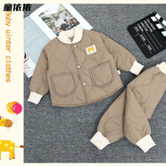 寶寶衣服6-12個(gè)月秋冬分體兒童秋冬新款棉服套裝男女寶寶棉衣棉褲休閑套裝家居戶(hù)外兩件套02 卡其色 卡其色-有領(lǐng) 130 建議115-125