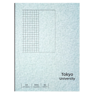 摩本（MOBEN）A4方格筆記本麥肯錫方格本東京大學(xué)康奈爾筆記本文具高效記事本加厚 東京大學(xué)筆記本-灰色
