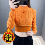 加絨加厚毛衣女秋冬新款2021韓版半高領(lǐng)內搭打底衫修身長(cháng)袖針織衫 桔黃【加絨加厚】 M 90-100