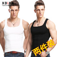 續點(diǎn)方領(lǐng)背心男夏無(wú)袖t恤男坎肩健身緊身韓版修身運動(dòng)彈力棉男士背心 白色+黑色 L 碼108-126斤左右修身版型