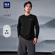 海瀾之家（HLA）長(zhǎng)袖T恤男25春夏圓領(lǐng)印花山不在高打底衫男 黑色08  HNTAW1J004A 2XL 185/100A2XL推薦165~180斤