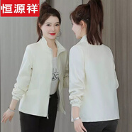 羅蒙（ROMON）雙層帶里布春秋外套女短款女新款小香風(fēng)立領(lǐng)休閑寬松夾克外套風(fēng)衣 米白色 L 建議90-105斤
