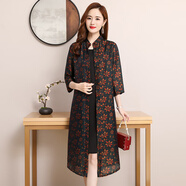 桑蠶絲開(kāi)衫春夏中長(cháng)款披肩外套真絲外搭歐根紗襯衫薄款印花女式外披 小花 XL