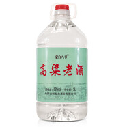 蒙白八爺【高粱老酒】桶裝高度白酒散裝糧食泡藥酒清香型 高粱老酒68度5L