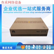 WIKOAR3260E-S/AR2240C-S/AR2240C華為千兆企業(yè)多網(wǎng)匯聚路由器 AR3260E-S 2000PC