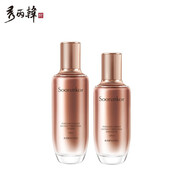 秀麗韓 Soorunkor/桑黃套裝改善暗沉黃氣提亮紅潤緊致細紋彈潤保濕套裝 水+乳