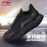 李寧（LI-NING）跑鞋男運動鞋秋季新款越影減震回彈鞋子耐磨透氣軟底跑步鞋 黑色-1 40