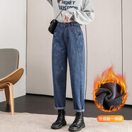 雪沐蓉加絨哈倫牛仔褲女寬松加厚高腰顯瘦老爹褲百搭蘿卜褲顯瘦女褲子 藍(lán)色加絨 28