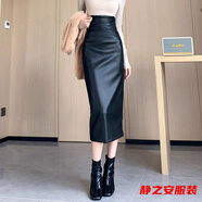 瑪菲萱御姐超高腰PU皮裙女設計感后開(kāi)叉一步包臀長(cháng)裙高腰直筒半身裙秋冬 黑色 S 160