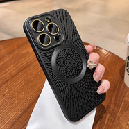 麗銘 鏤空散熱磁吸蘋(píng)果16promax手機殼超薄磨砂15plus自帶鏡頭膜14P小眾高級感13全包網(wǎng)孔12硬殼保護套 【石墨黑】網(wǎng)孔散熱磁吸+自帶鏡頭膜 iPhone 16Pro【6.3寸】