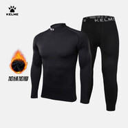 卡爾美（KELME） 兒童緊身衣男女童透氣長袖彈力打底衫足球訓(xùn)練服緊身褲健身套裝 黑色套裝【薄絨加厚-高領(lǐng)】 140 CM
