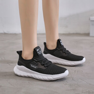 回力飛織透氣網(wǎng)跑鞋低幫厚底鞋減震軟底椰子鞋男女情侶鞋舒適跑步鞋 有踩屎感的跑步鞋0014黑色 43