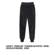 萬(wàn)派摩加絨加厚金絲絨運動(dòng)褲女款秋冬季保暖哈倫褲寬松休閑褲衛褲 純黑色無(wú)口袋單面絨 XL 115-130斤