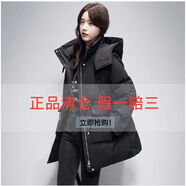 MARKYINXIANG高檔輕奢品牌中長(cháng)款羽絨棉服女冬季新款加厚棉衣中戲同款棉襖外套 TT8978 茵曼  黑色 XL （140-160斤）