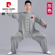 皮爾卡丹（pierre cardin）太極服男款夏季太極拳練功服男裝太極服裝女男2025新款唐裝套裝 灰色長袖-印款 L
