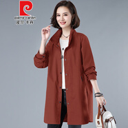 皮爾卡丹針織中年春秋裝中長(cháng)款洋氣薄款風(fēng)衣外套女2025新款上衣  桔色 M (建議105斤以?xún)?
