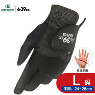 FIT39高爾夫手套經(jīng)典系列高彈力男女士golf手套舒適耐磨透氣單支左手 黑L