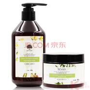 森迷原姜養(yǎng)護洗發(fā)乳生姜洗發(fā)水護發(fā)素套裝去屑控油官方旗艦l店品質 原姜洗發(fā)乳400g+植萃發(fā)膜300g