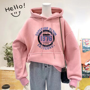 歐洛黛衛衣女加絨寬松休閑中長(cháng)款韓版連帽寬松慵懶風(fēng)百搭長(cháng)袖上衣女 粉色 M