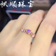 君恩新款天然藍(lán)月光戒指女 s925銀精致簡約個(gè)性滿火彩 清新活口日韓系 藍(lán)月光戒指玫瑰金色