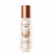 嘉媚樂（CAMENAE）酵素紅茶緊致臻顏乳保濕滋潤面霜修護(hù)乳液 酵素紅茶緊致臻顏乳120ml