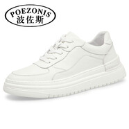 波佐斯（POEZONIS）真皮小白鞋男春秋韓版百搭厚底增高休閑鞋白色頭層牛皮運動(dòng)板鞋男 白色 41