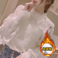 杜艳枝（DuYanzhi）韩国门蕾丝打底衬衫女秋季新款荷叶边披肩假两件上衣女 白色加绒 M 95-105