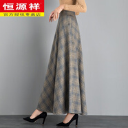 恒源祥品牌女裝2025秋冬新款百搭格子毛呢半身裙女高腰A字長裙大擺舞裙 淺灰黃格子 2XL