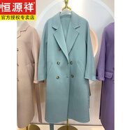 馱郎女裝 駝色雙面羊絨大衣女中長款2022年新款冬季雙排扣 藍(lán)色 S