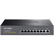 普聯(lián)TP-LINK TL-R479GPE-AC PoE AC一體化全千兆端口路由器AC控制 TLR479GPEAC 9口8個POE/120 標(biāo)準(zhǔn)配置