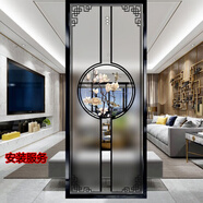 秦得 新中式藝術(shù)玻璃屏風(fēng)隔斷客廳入戶(hù)玄關(guān)浴室干濕分區不銹鋼遮擋裝飾 認證3C雙層鋼化玻璃 /鋁合金邊框/每平
