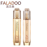 法蘭朵膠原蛋白護膚品套裝女補水白皙保濕提亮膚色滋潤專柜保濕潔面洗面奶柔膚水保濕乳液保濕面霜精華眼霜 單瓶密集補水保濕乳液（右圖）